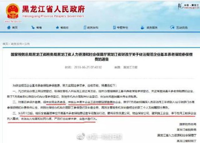 选对木工队伍打造精致家居